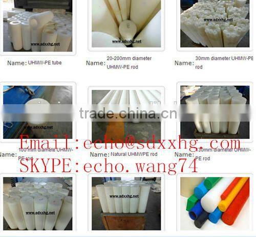 High Extrusion HDPE rods/UHMWPE/HDPE Plastic Black Rod/Solid UHMWPE Rod