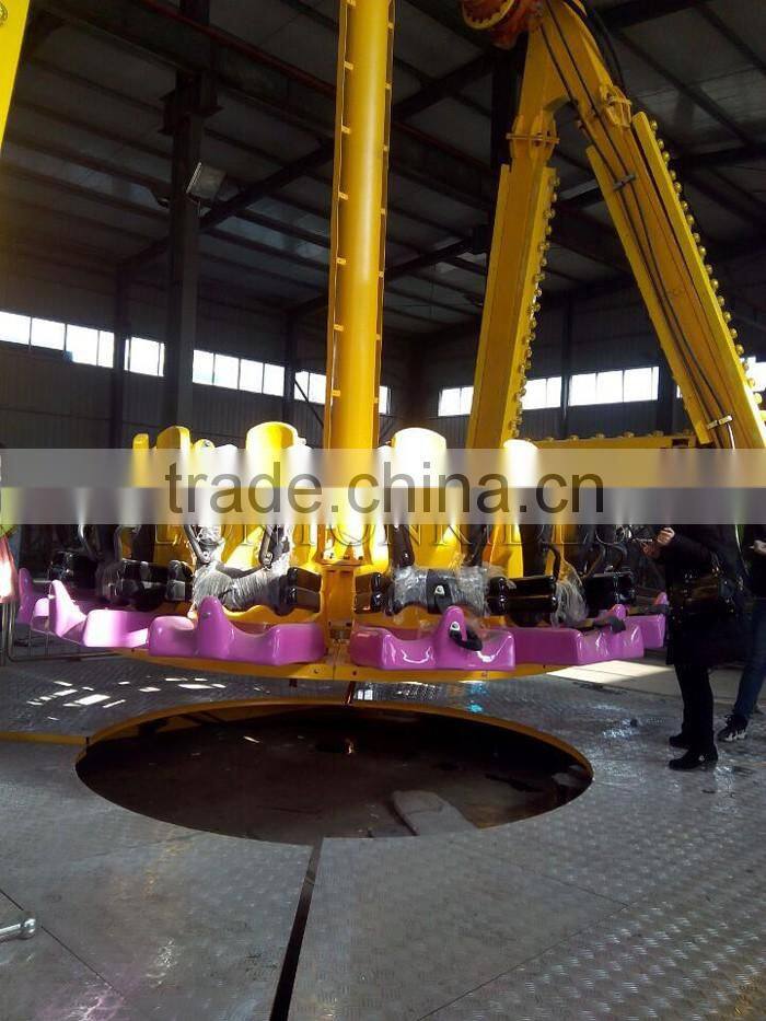 12 seats Amusement Rides for sale Swing Rides Small pendulum