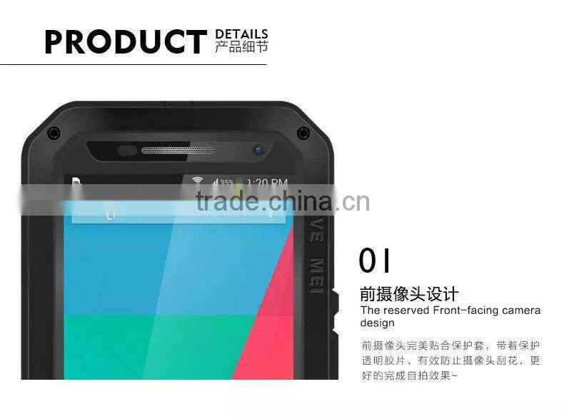 For google nexus 6 LOVE MEI POWERFUL case,high quality Power case for google nexus 6
