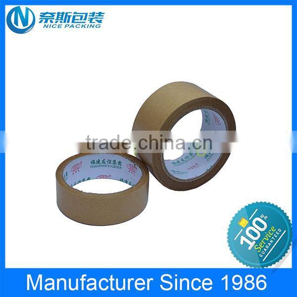 Hot sale high quality kraft gummed paper tape, self adhesive kraft paper tape