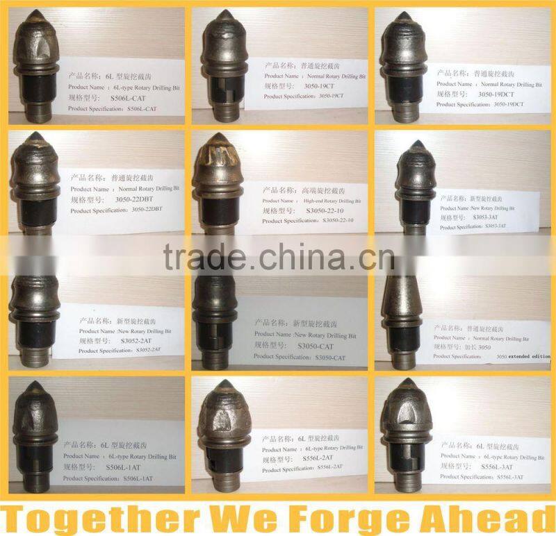 FAE drilling bullet bit/bullet teeth