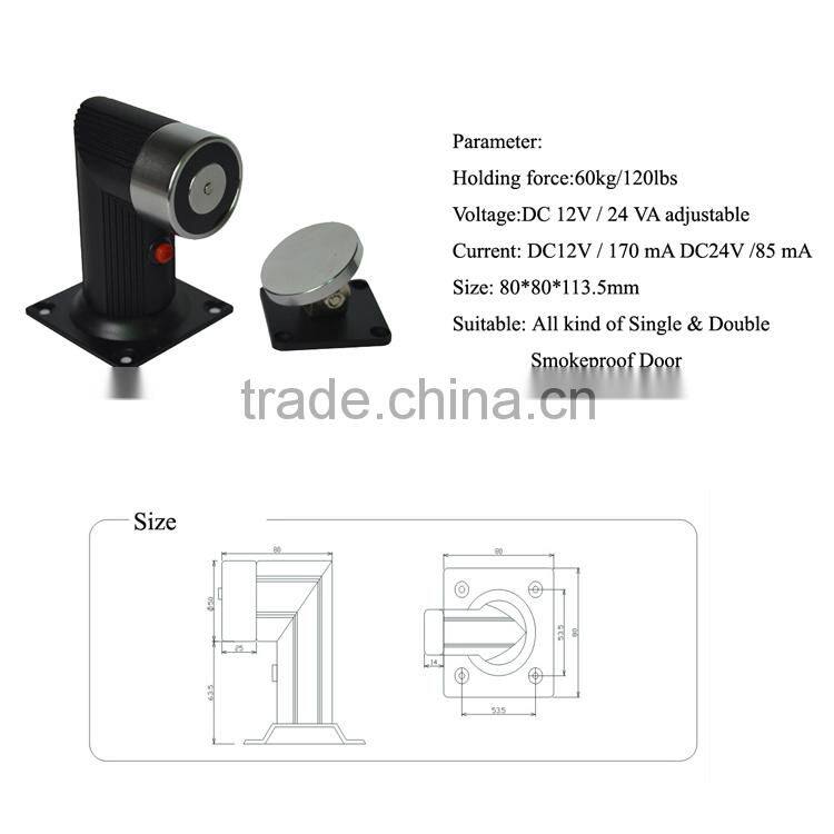 12V/24V adjustable Lengthen wall mount magnetic 60kg/120lbs door holder with exit button