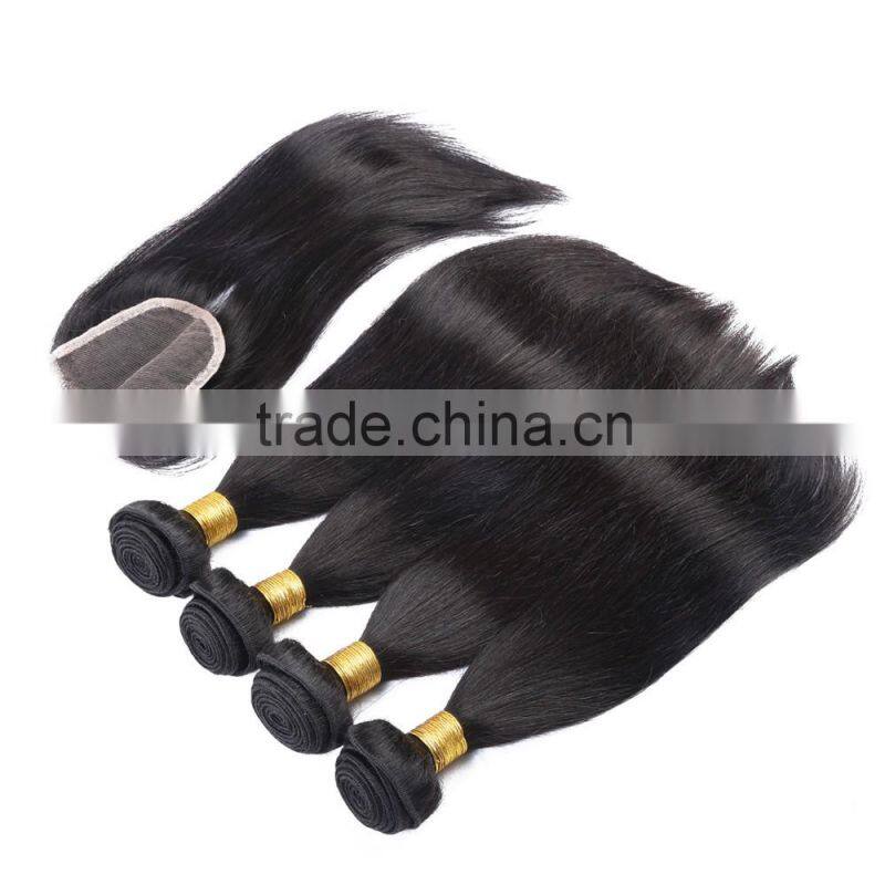 Brazilian hair 8A grade brazilian human hair extensions online qingdao wholesale cheap free sample hair bundles
