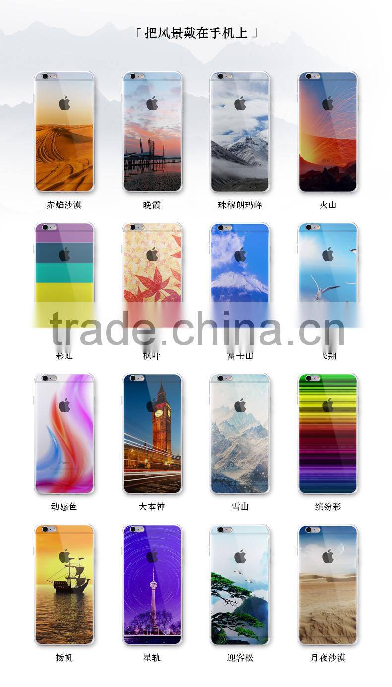 Senkang supply bulk mobile phone case with nice scenery for apple iphone 6s/6plus