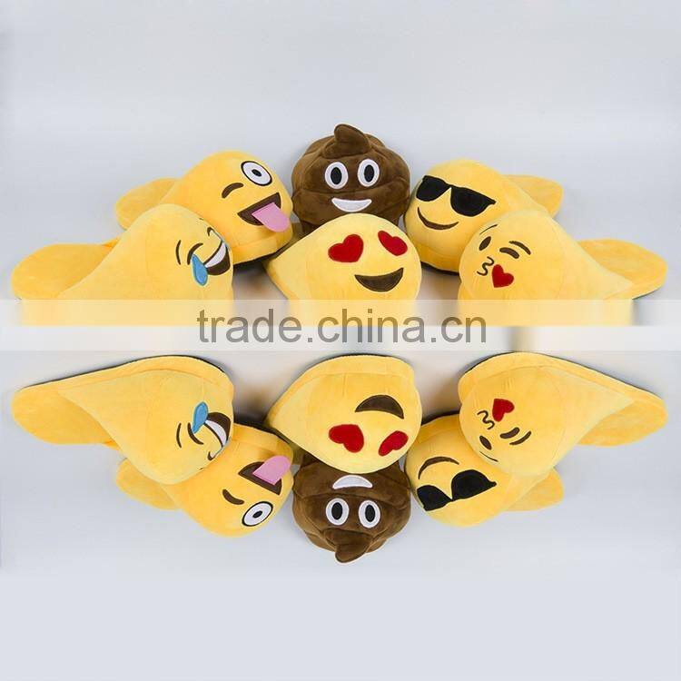 Free size indoor emoji slippers/plush emoji shoes/ Soft slippers plush for Man and Women