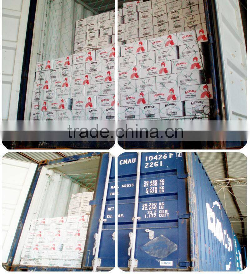 sardine companies in vegetable oil 125gX50tins