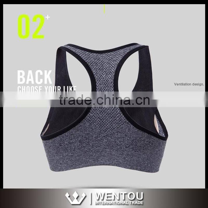 Fashion Comfortable Sports Bras