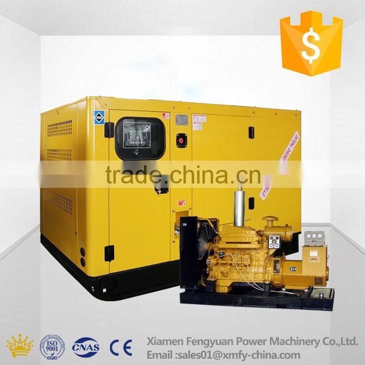 Wholesale 63kva 50kw low price soundproof diesel generator for home by china engine 3phase output