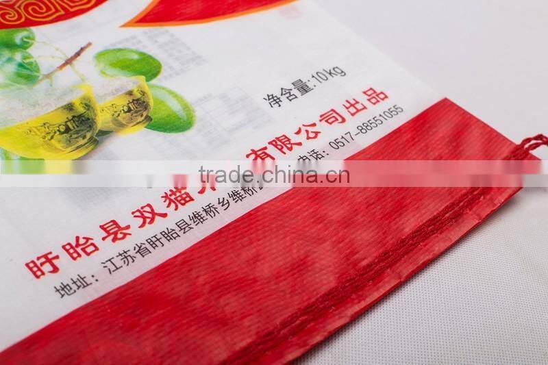 China PP Woven Bag, Plastic Packaging Bag, Food Packaging Bag /PP SACK