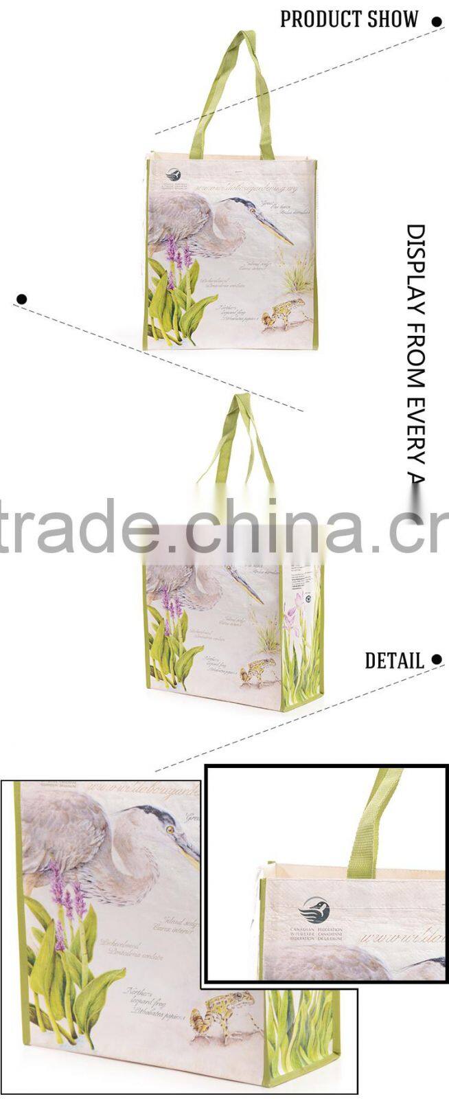 good quality PP laminated bag sedex factory audit