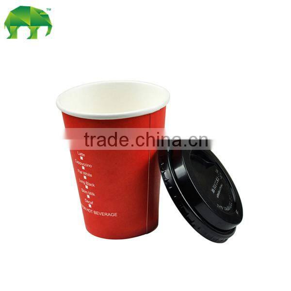 company logo printed paper cups, cold drink cups