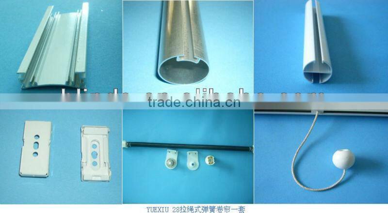 Child Safety Decorative Cord Spring Roller Blinds