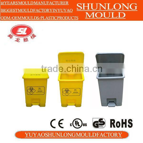 Custom trash can Injection plastic Mould