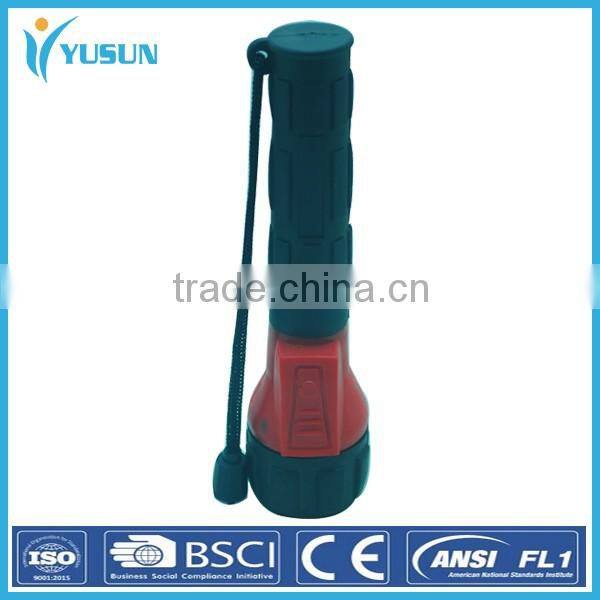 Encapsulates the strong light flashlight