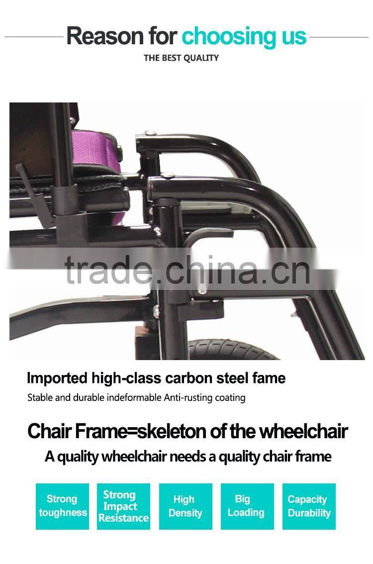 Manual and power flip-up armrest electric wheelchair motor