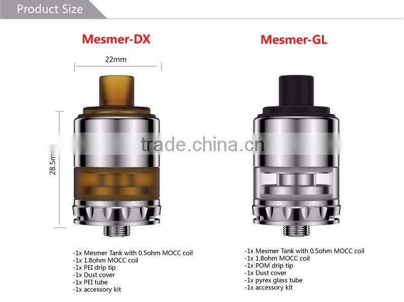 UD 2ml capacity Mesmer tank