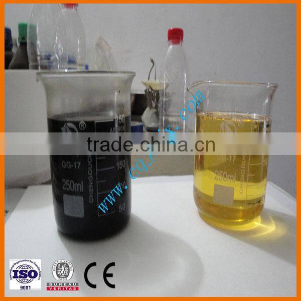 ZSA Waste Oil Recycling Machine