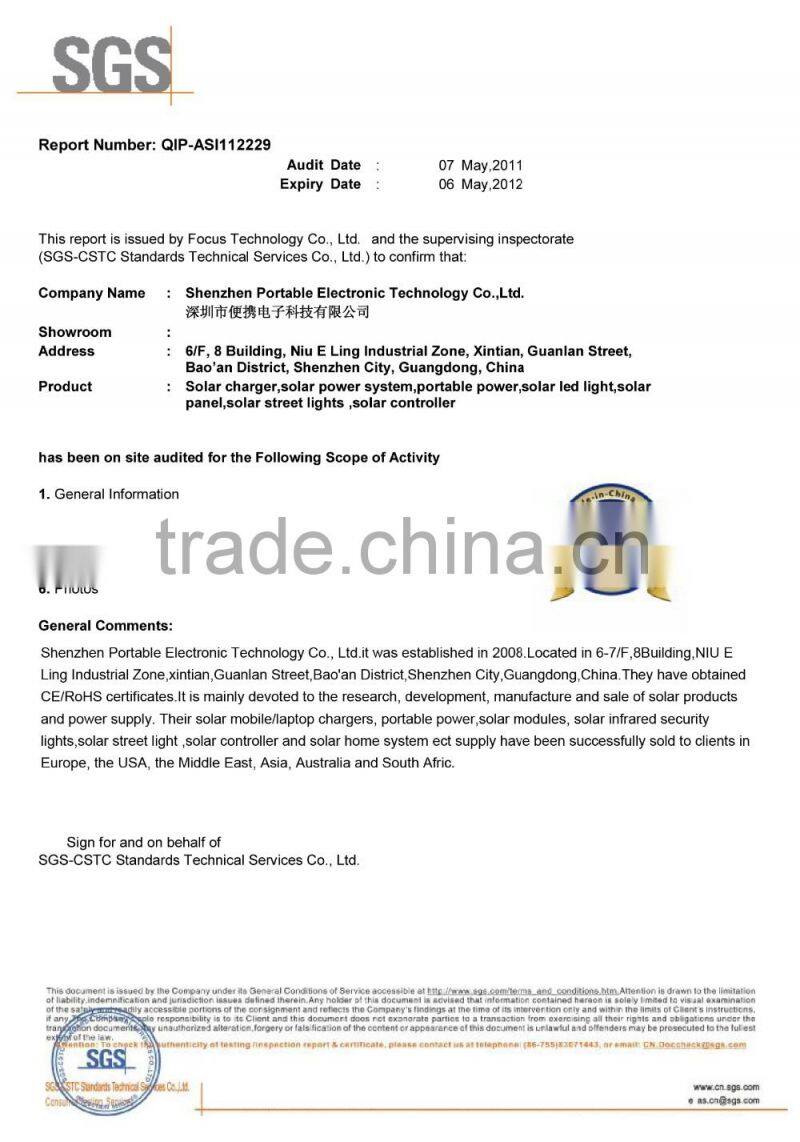 highly quality 10.5W foldable solar charger controller