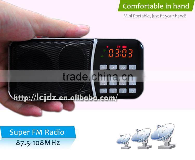 L-B188AM good sound mini speaker magic box speaker