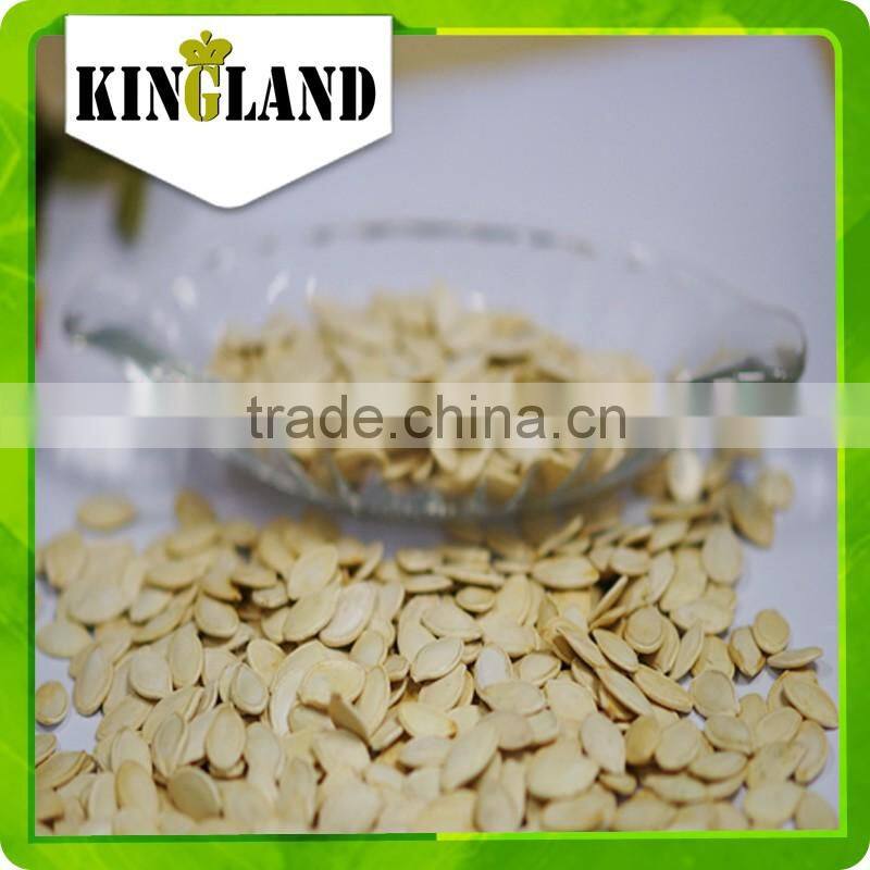 Healthy food of Chinese vegetable seeds of squash seeds