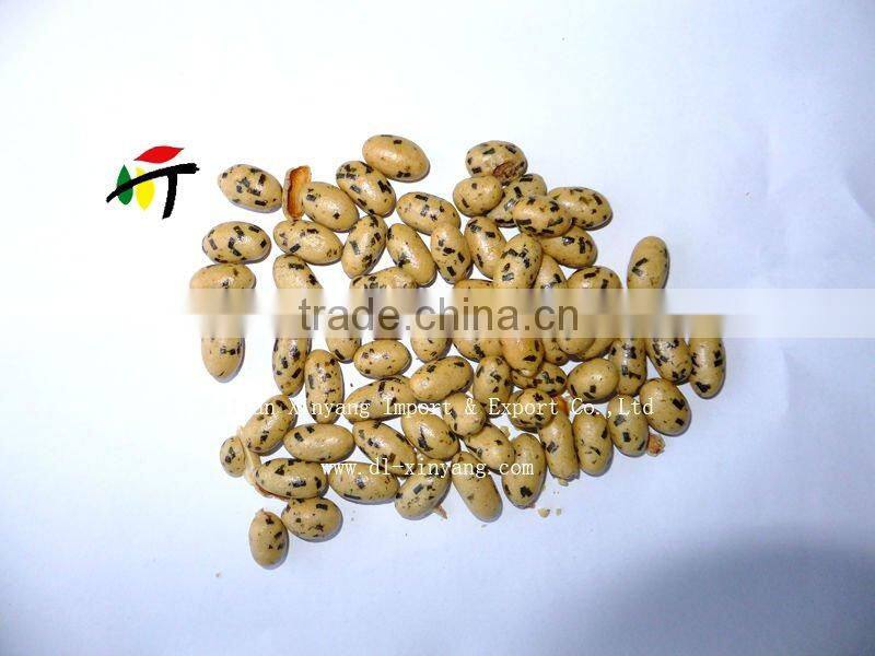 good quality- SEAWEED PEANUTS