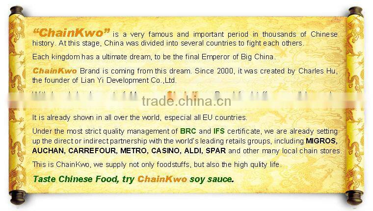 Japanese bamboo mat for sushi