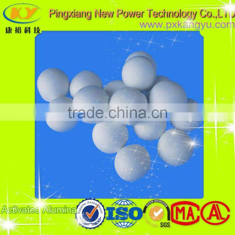 New Activated Alumina Ball Adsorbent