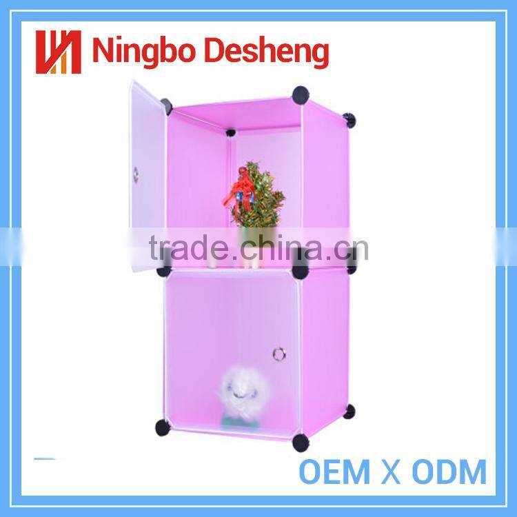 Cheap plastic diy portable closet wardrobe storage cabinet