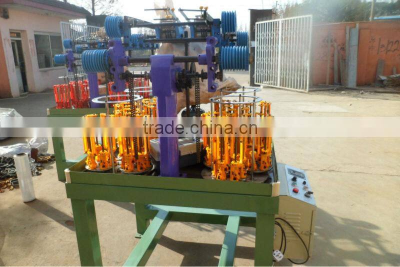 24 spindle elastic high speed round ropes braiding machine