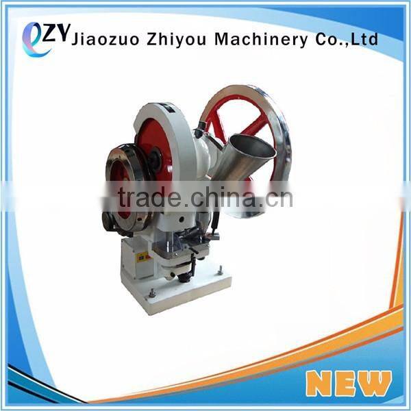 Single Punch Tablet Press machinery with best price(whatsapp:0086 156391445945)
