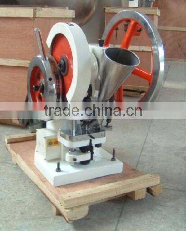 lab pill maker machine | single punch tablet press machine wholesale(skype:peggylpp)