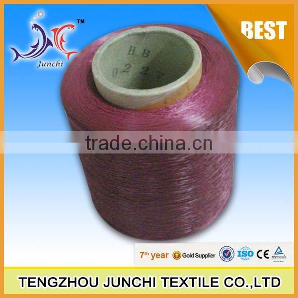 High Tenacity 100% pp yarn multifilament FDY 1000D/144F polypropylene yarn