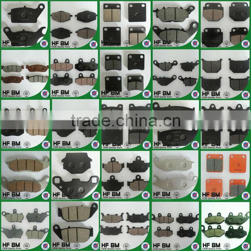 motorcycle brake shoe bajaj pulsar,pusar 180 brake shoe for motorcycle,pusar 220 brake shoe motorcycle!