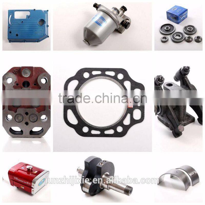 OEM quality forged connecting rod 4340 for used concrete power trowel machine