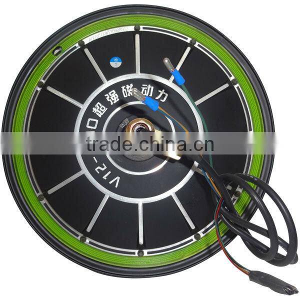 electric scooter motor kits