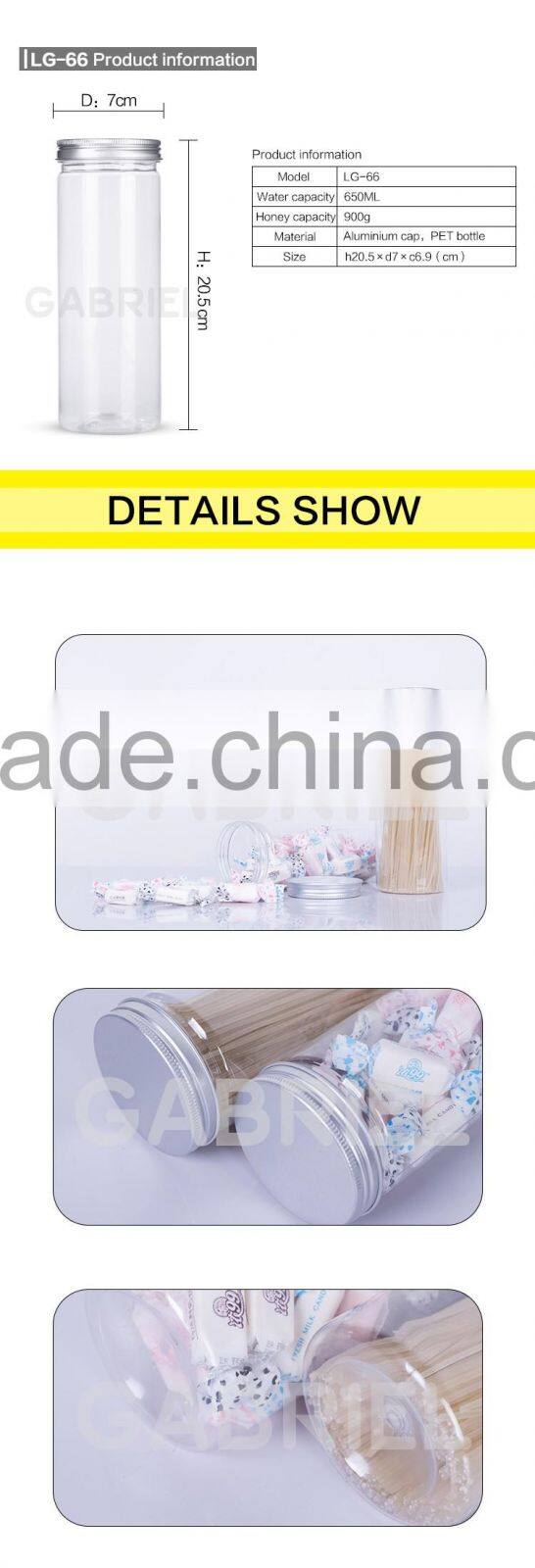 Q-05 500ML kitchen Flavoring Bottles