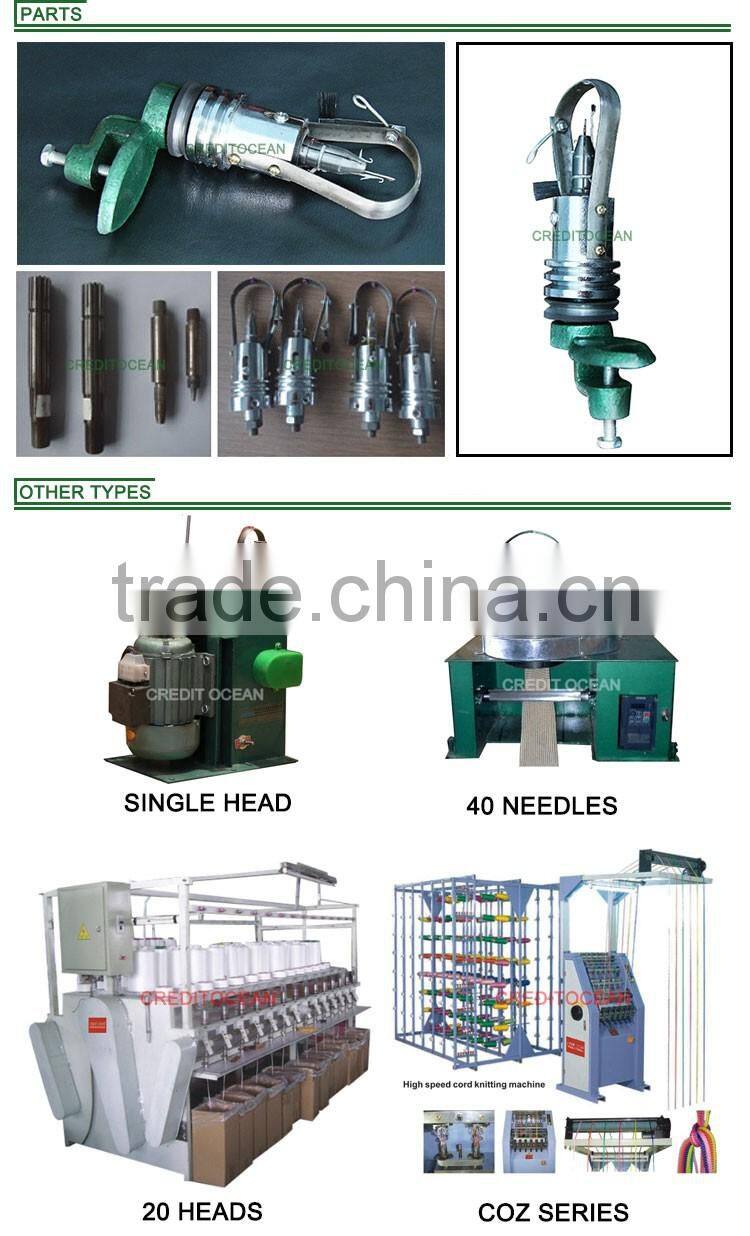 CREDIT OCEAN high speed ear loop knitting machine