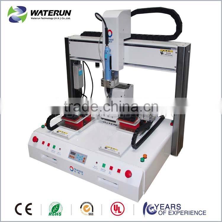 Industrial robotic manufacturing screw fastening robot