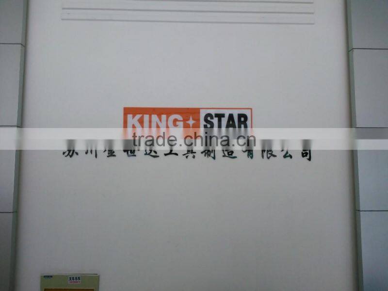 75kg Handy plant mover