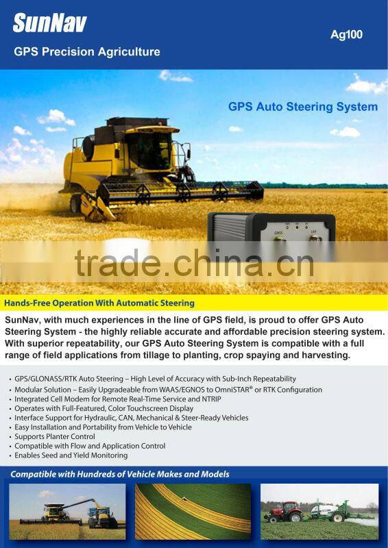 Auto steering system SunNav AG-100 system with Auto-farm hardware