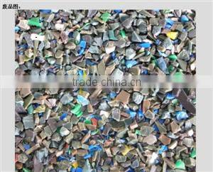 Hons+ CCD PVC HTP ABS PE flake Color Sorter