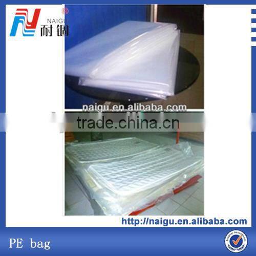 PE film printing machine