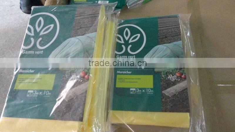 PE biodegradable Seeding agricultural mulch membrane