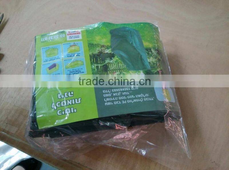 green color garden covering, pe materials garden cover, high quality covering