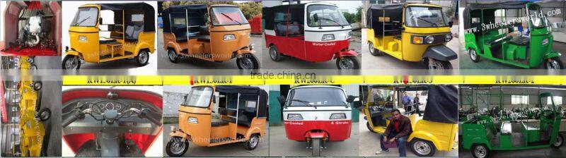 Chongqing KINGWAY Brand Three Wheeler Bajaj Auto Rickshaw Price in India For Passenger(USD1139.00)
