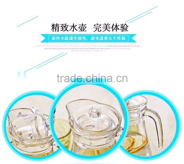 High Quality 1320MLCrystal glass jug glass pitcher water jug