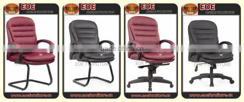 alibaba online shopping vistor antique office chair