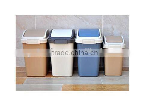 household/office plastic round garbage bin