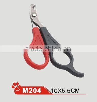 Pet nail clippers cutter for cats bird dog nail cutter