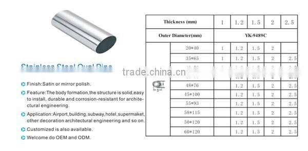 JINXIN Stainless Steel Mirror finish steel flat oval tube(YK-9489C)